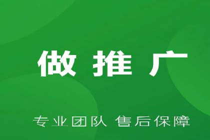 百度竞价广告如何计费？看这几个实际案例